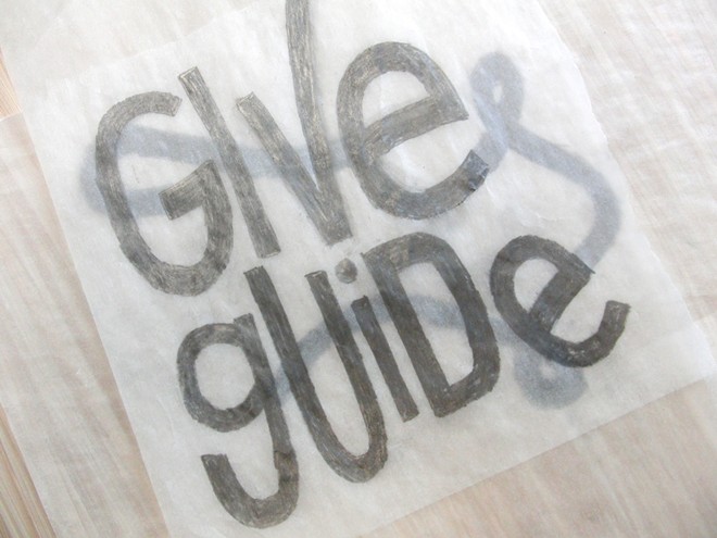 Behind the Cover: Give Guide