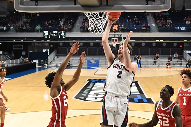 Image: Bulldogs defeat Oklahoma in the second round of the NCAA Men's Basketball Tournament