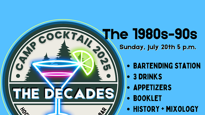 Image: Camp Cocktail: Flavors of the 1980s and '90s