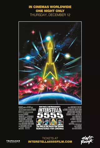 Image: Daft Punk & Leiji Matsumoto: Interstella 5555