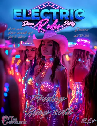 Image: Electric Rodeo Dance Party