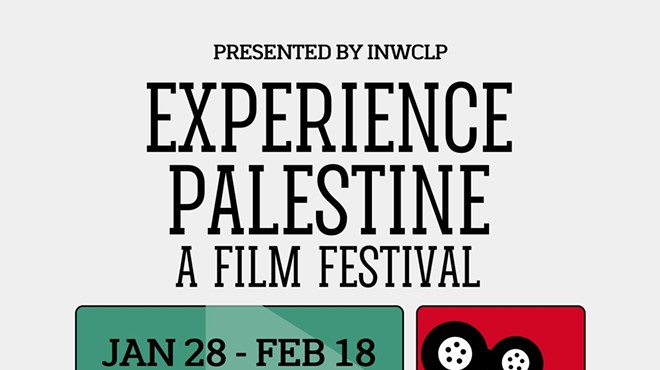 Experience Palestine Film Festival