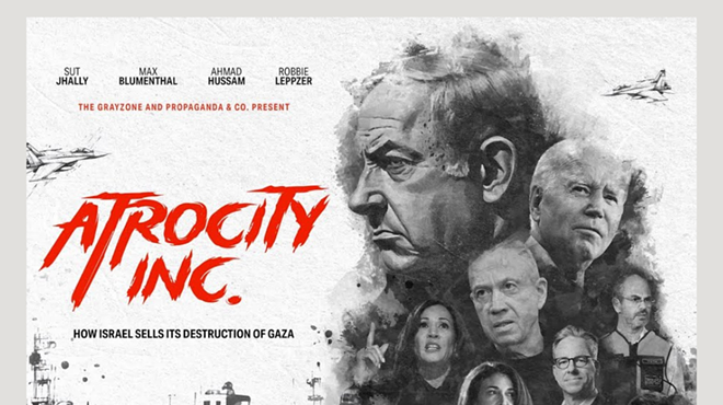 Image: Film Screening: Atrocity, Inc: How Israel Sells its Destruction of Gaza