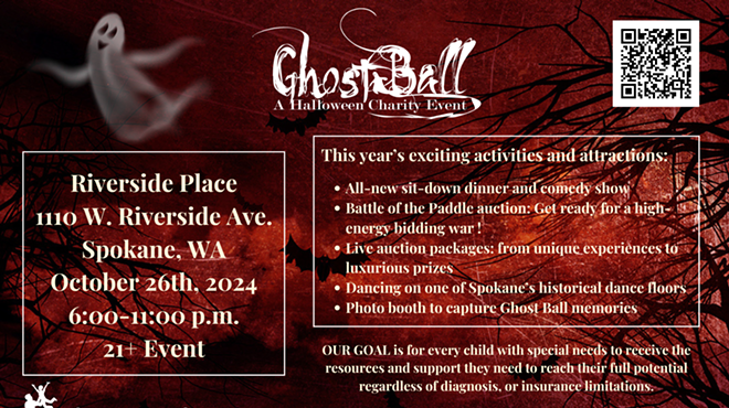 Image: Ghost Ball