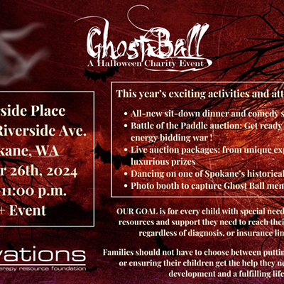 Image: Ghost Ball