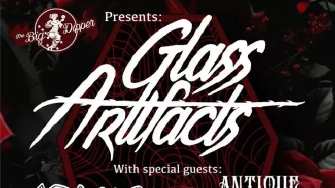 Image: Glass Artifacts, Atomsk, Horizons, Antique Sex Machine