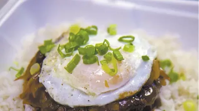 Image: Hang 10 Hawaiian BBQ