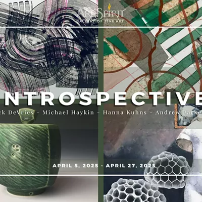 Image: Introspective