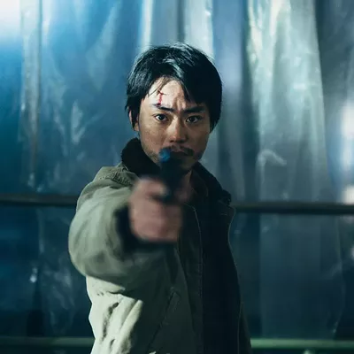 Image: Japanese thriller Cloud offers an offbeat, uneven exploration of the dark web