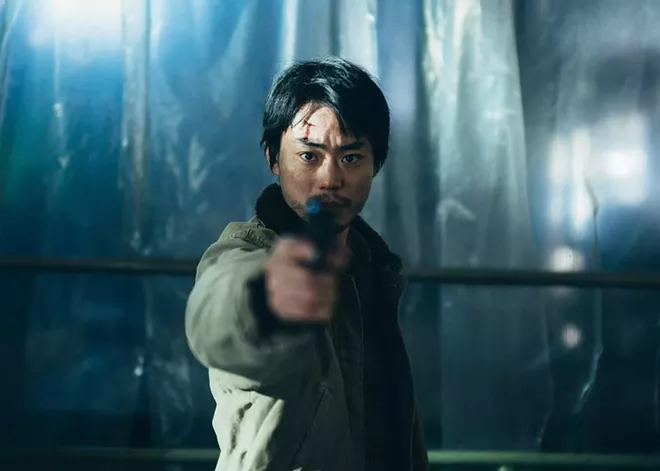 Japanese thriller Cloud offers an offbeat, uneven exploration of the dark web