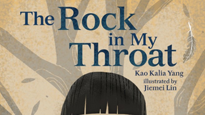 Kao Kalia Yang & Jiemei Lin: The Rock in My Throat