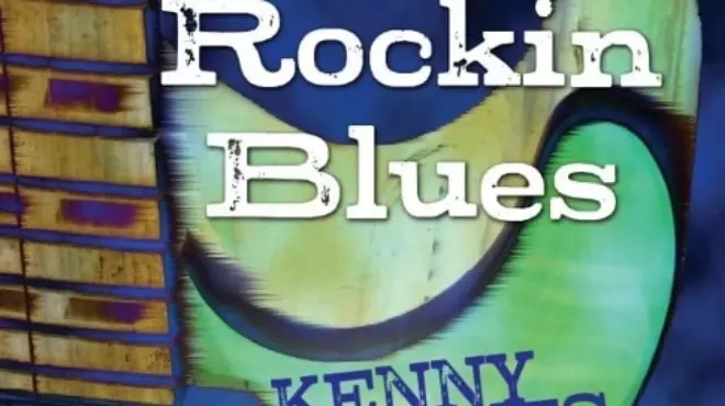 Image: Kenny James Miller Band