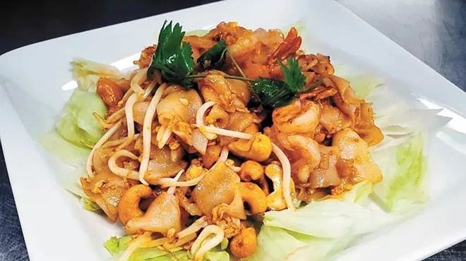 Image: Kuni's Thai Cuisine