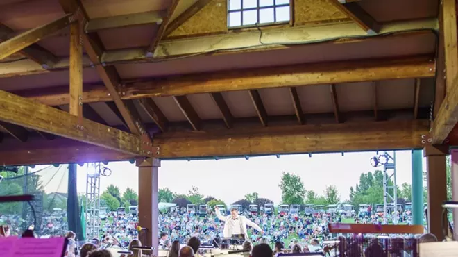 Image: Lud Kramer Memorial Concert