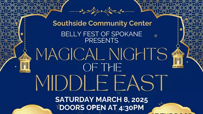 Image: Magical Nights of the Middle East