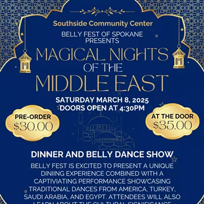 Image: Magical Nights of the Middle East