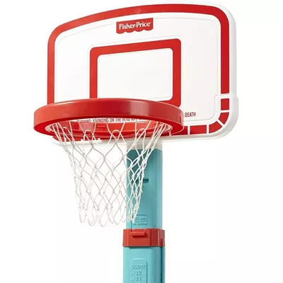 Image: Memorable Gifts: Why the tiny Fisher-Price basketball hoop I got as a toddler was the best gift ever