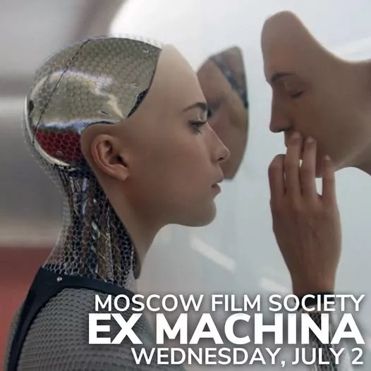 exmachina.webp