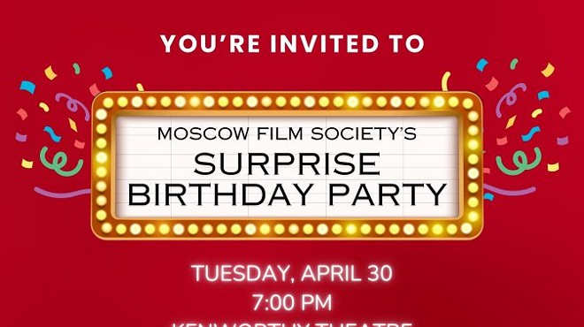 Moscow Film Society: Surprise Birthday Party