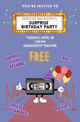 Image: Moscow Film Society: Surprise Birthday Party