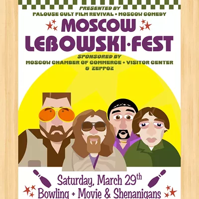 Image: Moscow Lebowski Fest Event Poster