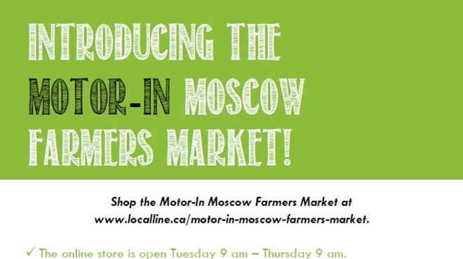Motor-In Moscow Farmers Market