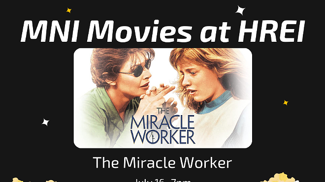 Museum Movie Night at HREI: The Miracle Worker
