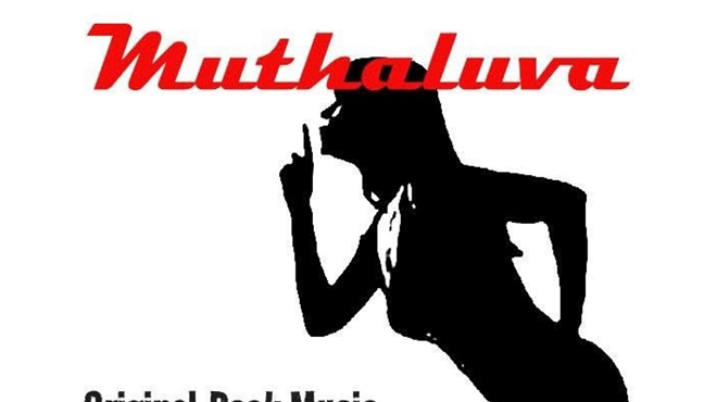 Image: Mutha Luva