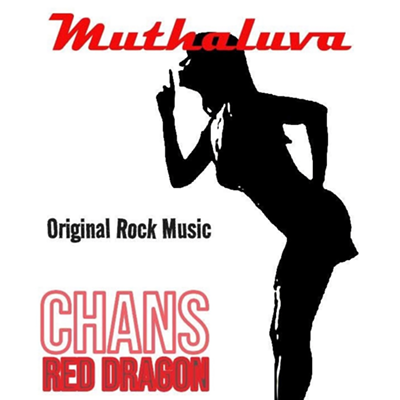 Image: Mutha Luva
