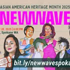 Image: New Wave Film Screening