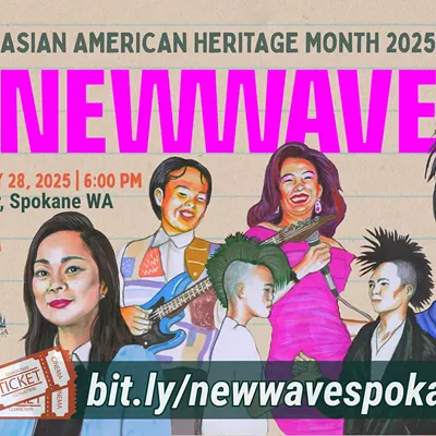 Image: New Wave Film Screening