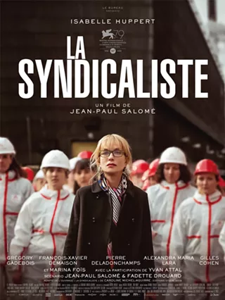 Image: Palouse French Film Festival: La Syndicaliste