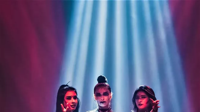 Image: Paranormal Cirque