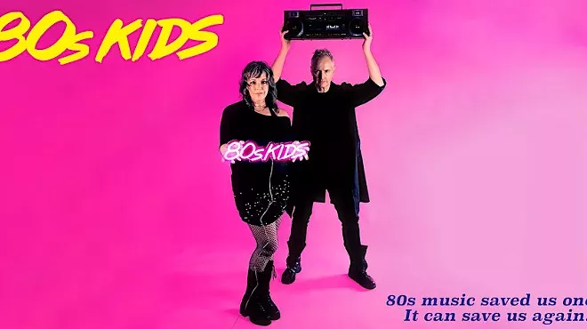 Image: Shannon Curtis: 80s Kids