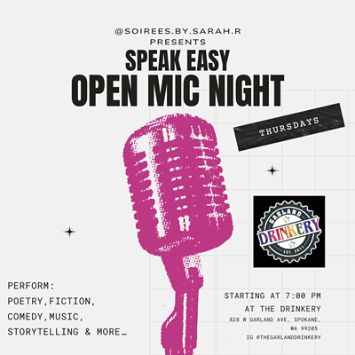 Image: Speak Easy: Open Mic Night