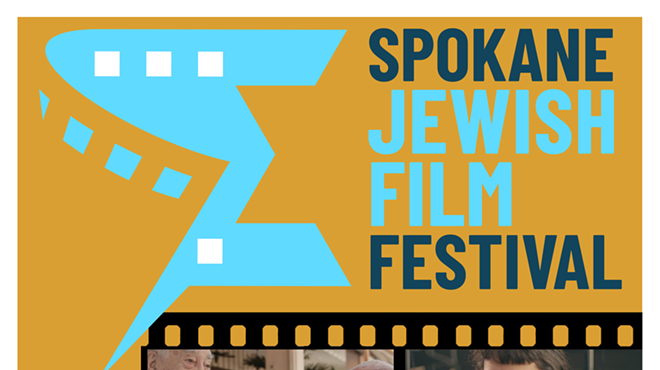 Image: Spokane Jewish Film Festival 2025