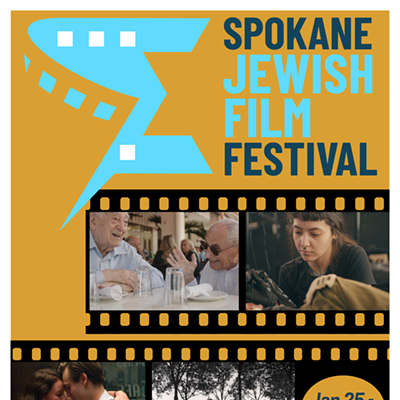 Image: Spokane Jewish Film Festival 2025