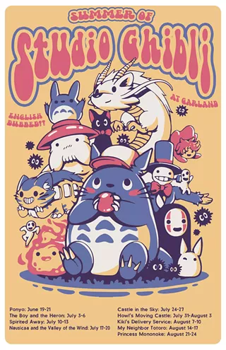 Image: Summer of Studio Ghibli: My Neighbor Totoro