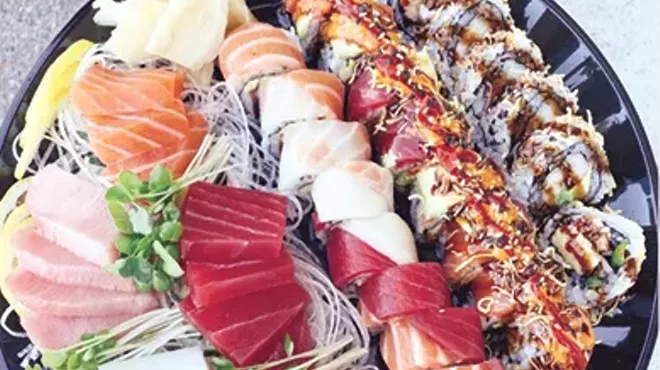 Image: Sushiwa Teryiyaki