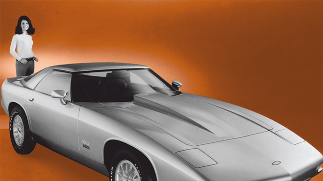 Image: The MAC's upcoming classic car show, Driving the American Dream: 1970s Car Design