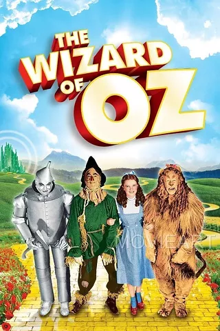 Image: The Wizard of Ox 85th Anniversary