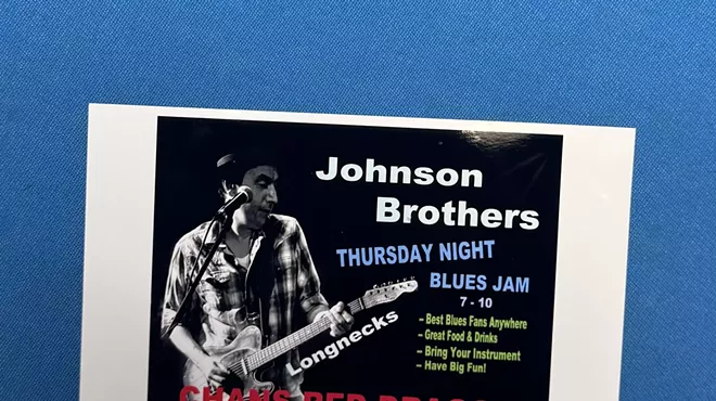 Image: Thursday Night Jam