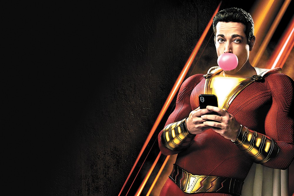 Shazam! is a scattered superhero attempt from DC