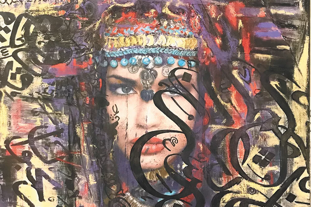 December 2019's First Friday events