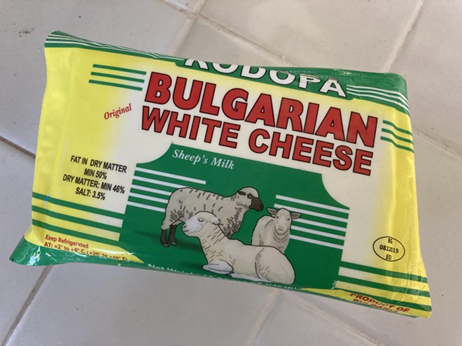 Around the World in 80 Plates: Cheese and yogurt from Bulgaria