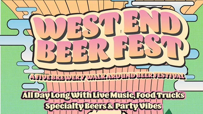 Image: West End Beer Fest
