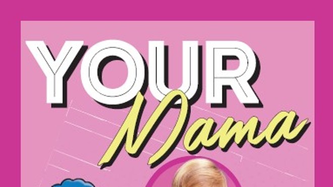 Your Mama!